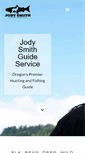 Mobile Screenshot of jodysmithguideservice.com